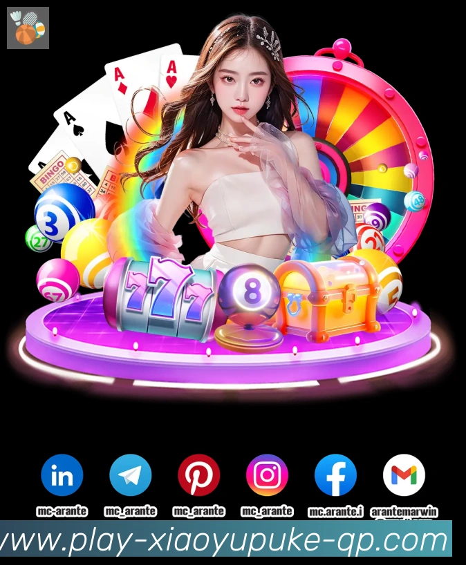小鱼扑克棋牌荣誉